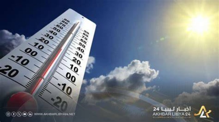درجة الحرارة في تبوك: توقعات اليوم وما الذي تعنيه للمقيمين والزوار