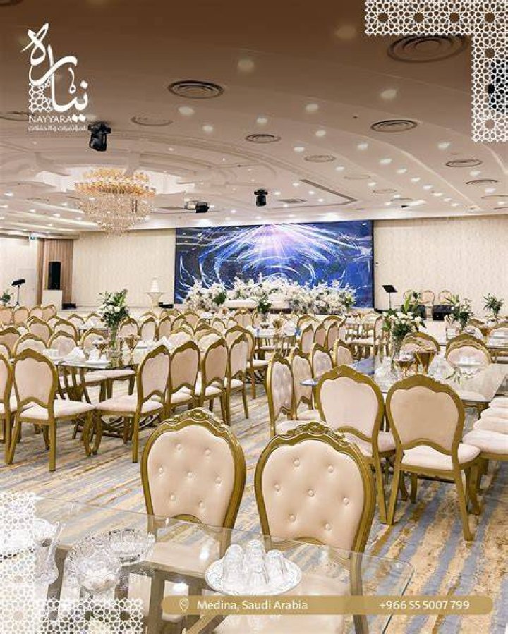 قاعة نيارة للاحتفالات والمؤتمرات: دليل عملي لاختيار المكان المناسب