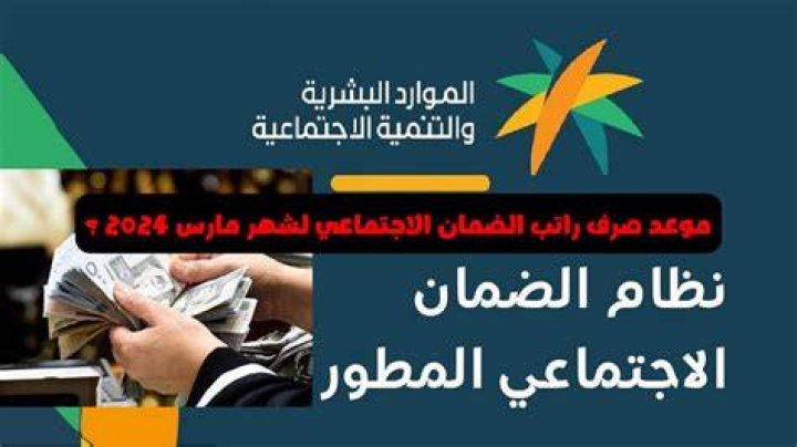 كم باقي على الضمان؟ الدليل العملي لمعرفة تاريخ انتهاء الضمان